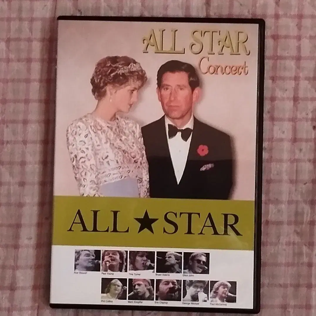 ALL STAR DVD